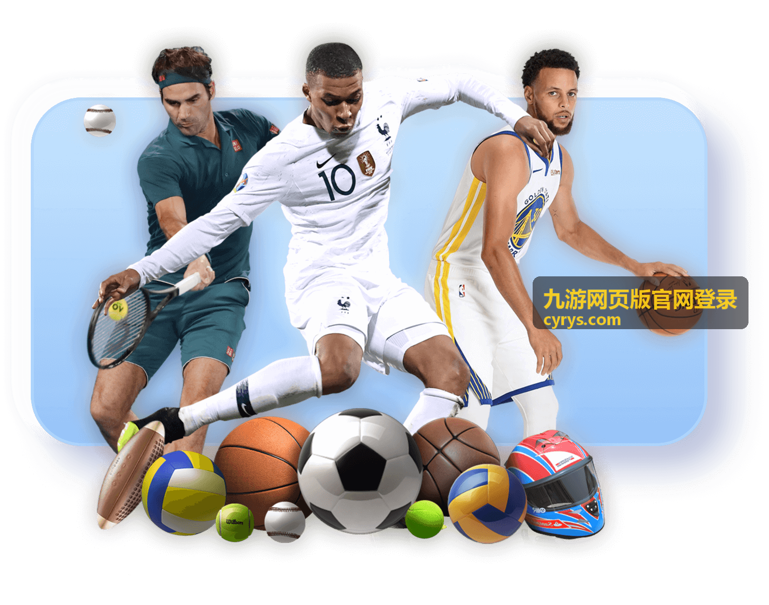 九游网页版官网登录密码提示错误的处理示意图